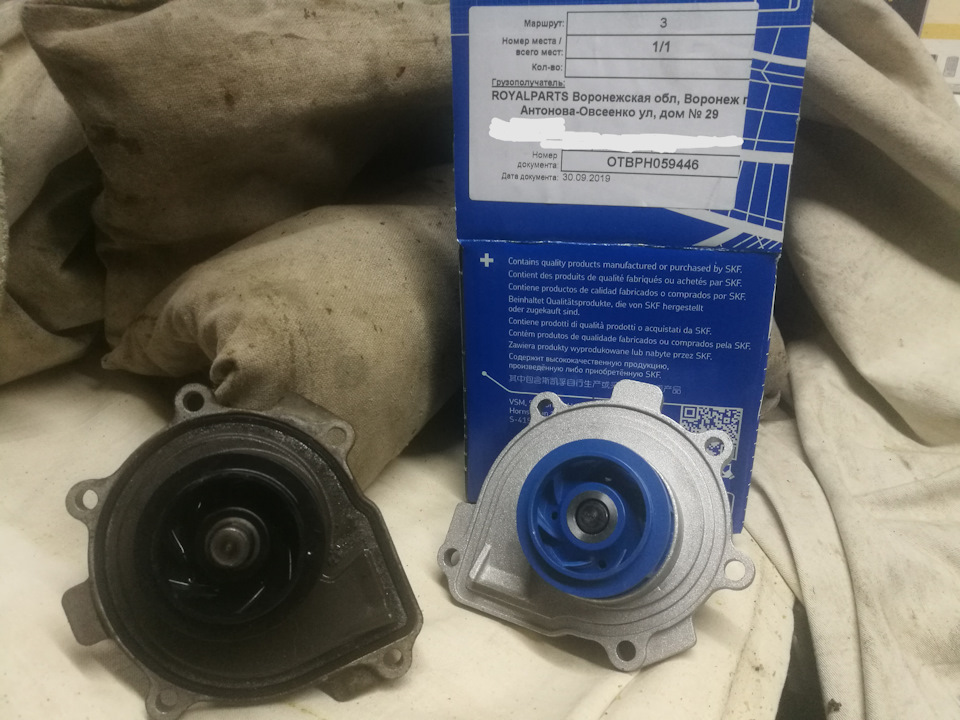 Болезнь всех Опелей =( — Opel Astra J, 1,6 л, 2013 года | своими руками ...