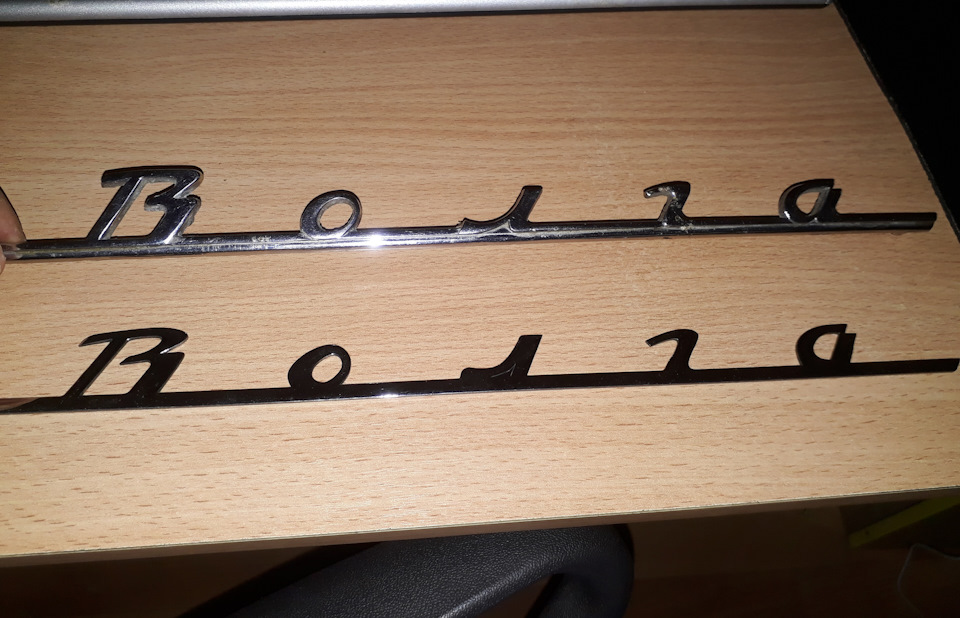 Сломалось крепление тросика двери — Volkswagen Polo Sedan, 1,6 л, 2012 ...