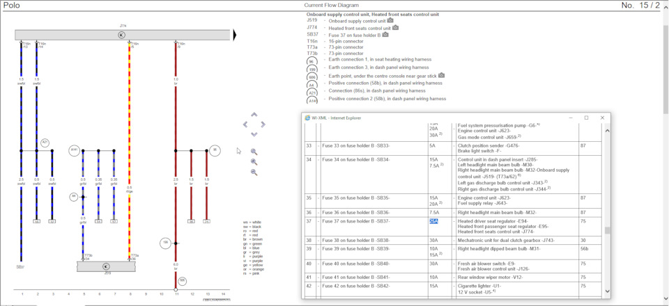 SB4142 Шаровая опора 555 | Запчасти на DRIVE2