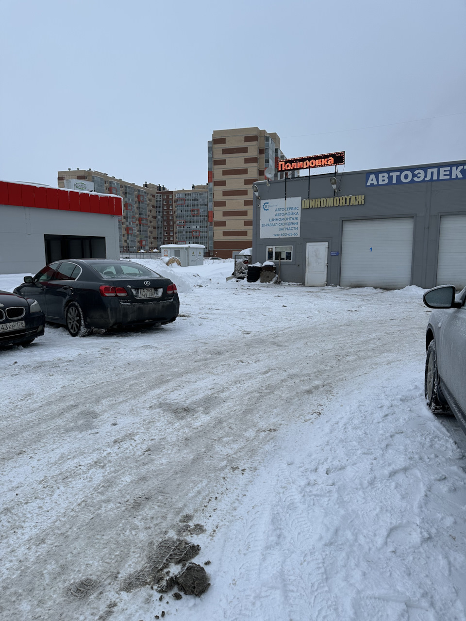 Дым из-под капота — Lexus GS (S190), 3 л, 2005 года | визит на сервис ...