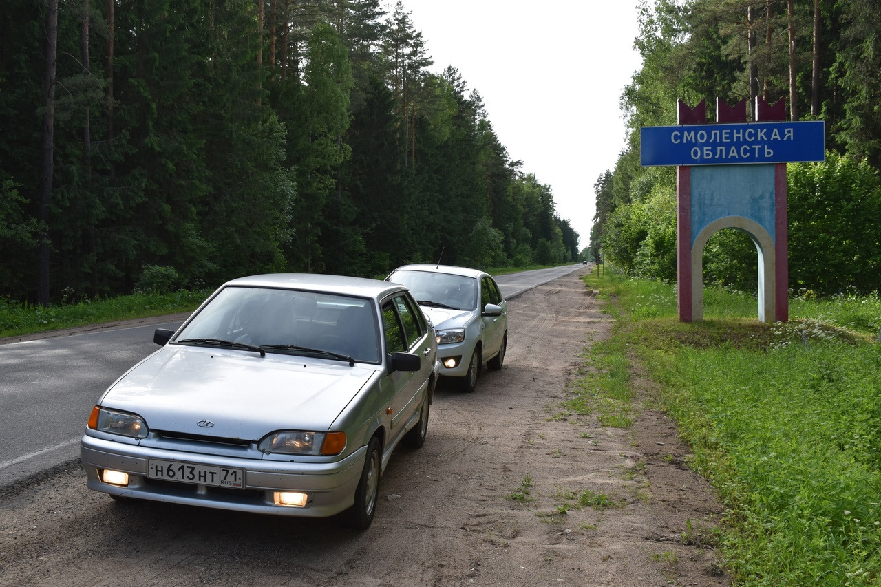 Поездка в Смоленскую область. 3 этап Lada Time Attack Cup. — Lada 2115, 1,6  л, 2008 года | путешествие | DRIVE2