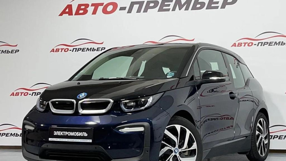 Aksiya. Премьера авто отзывы. Lada vesta concept. Nissan primera p12 белая. Aksiya logo.