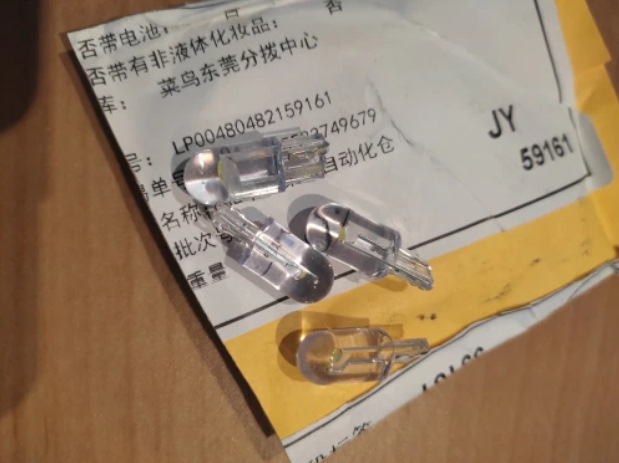 Новые габариты — Nissan Tiida (1G), 1,6 л, 2009 года | стайлинг | DRIVE2