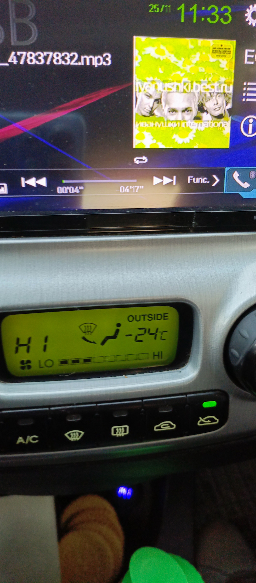 Печка по трассе дует теплым — KIA Sportage (2G), 2 л, 2008 года ...