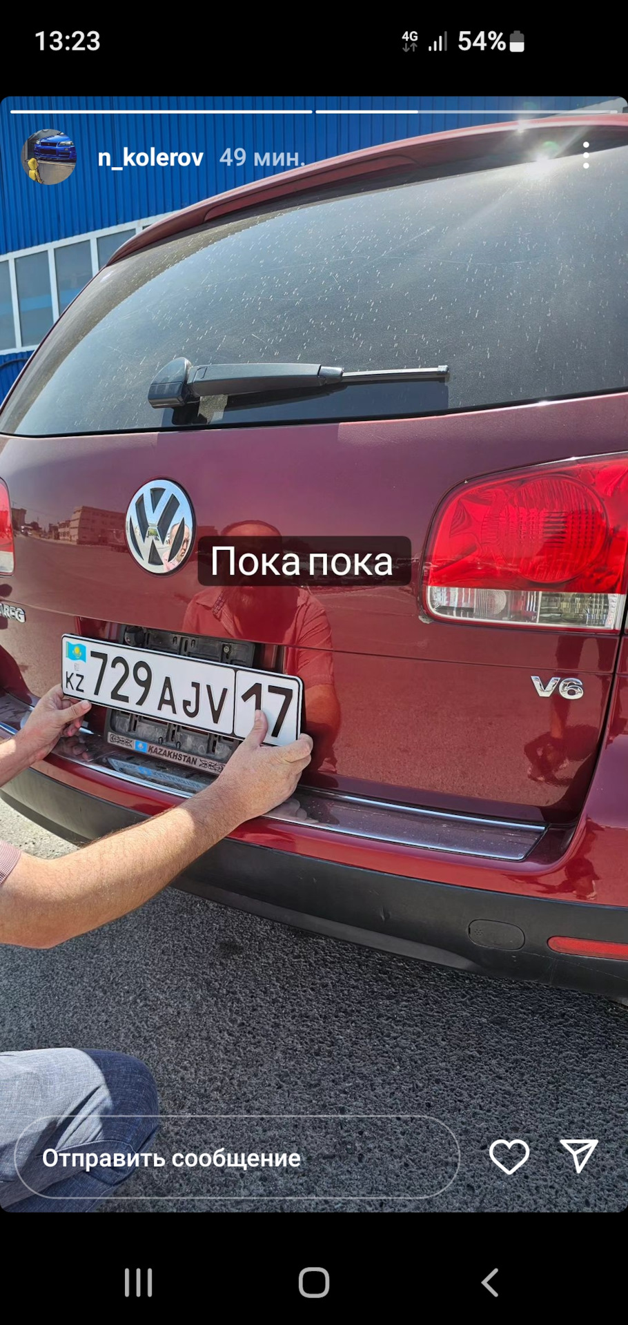 Я буду очень по тебе скучать — Volkswagen Touareg (1G), 3,2 л, 2004 года |  продажа машины | DRIVE2