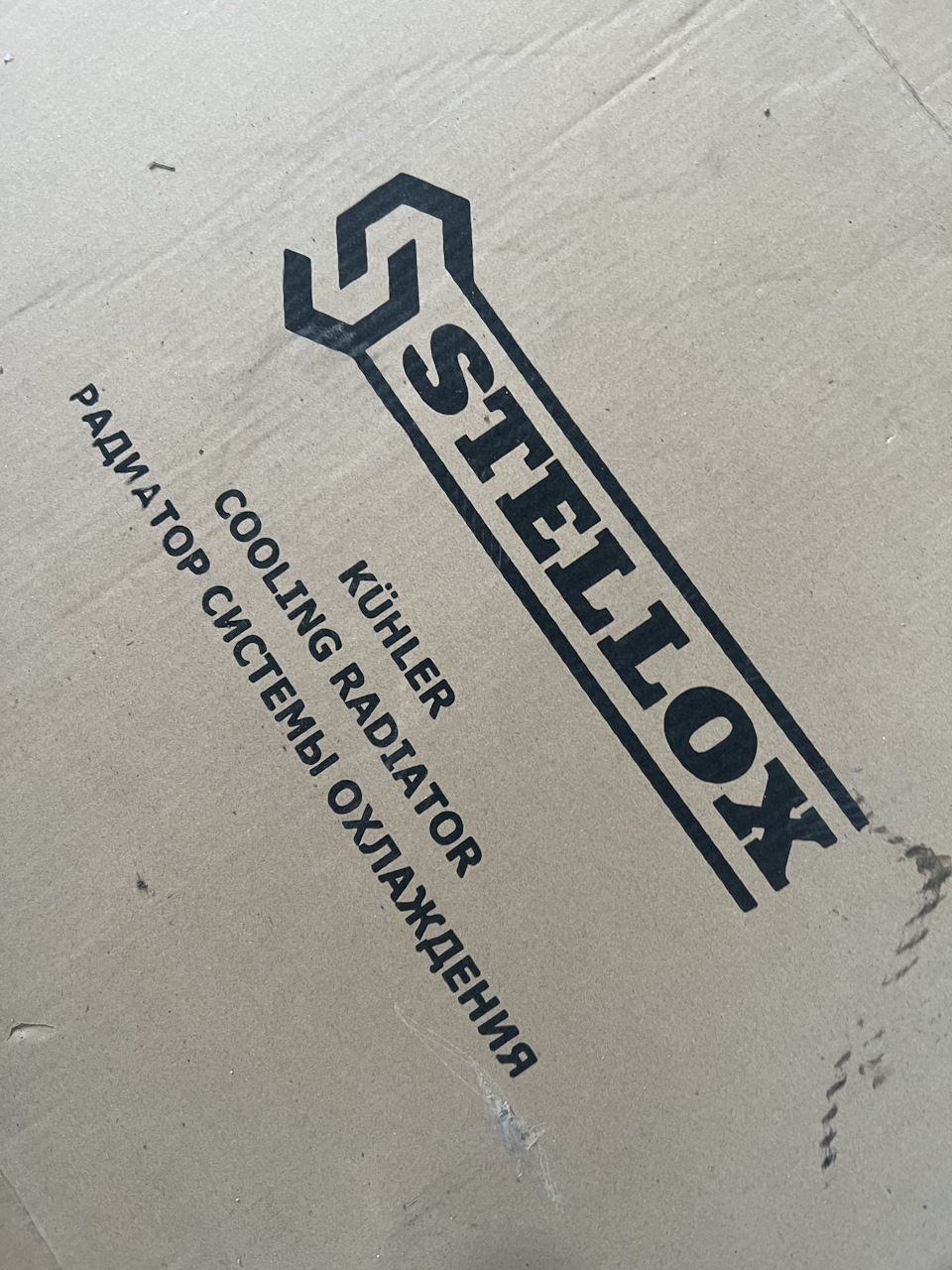 Лопнул радиатор. — Nissan Primera (P11), 1,8 л, 2001 года | визит на ...