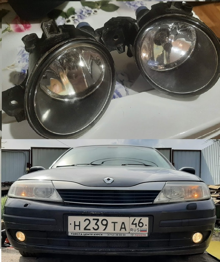 Проведенные работы с ноября 20 по май 21 — Renault Laguna II, 2 л, 2002  года | плановое ТО | DRIVE2