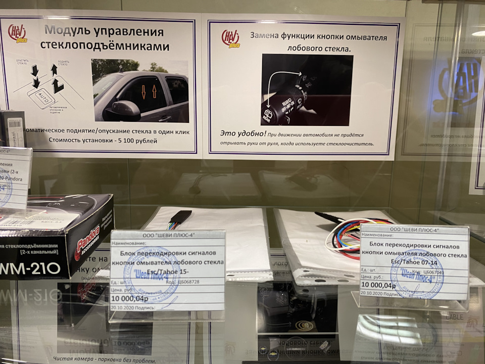 hev plus наклейка что это значит. Смотреть фото hev plus наклейка что это значит. Смотреть картинку hev plus наклейка что это значит. Картинка про hev plus наклейка что это значит. Фото hev plus наклейка что это значит