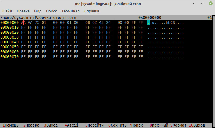 Чтение EEPROM 93С46 с помощью программатора CH341A — Nissan Almera II ...