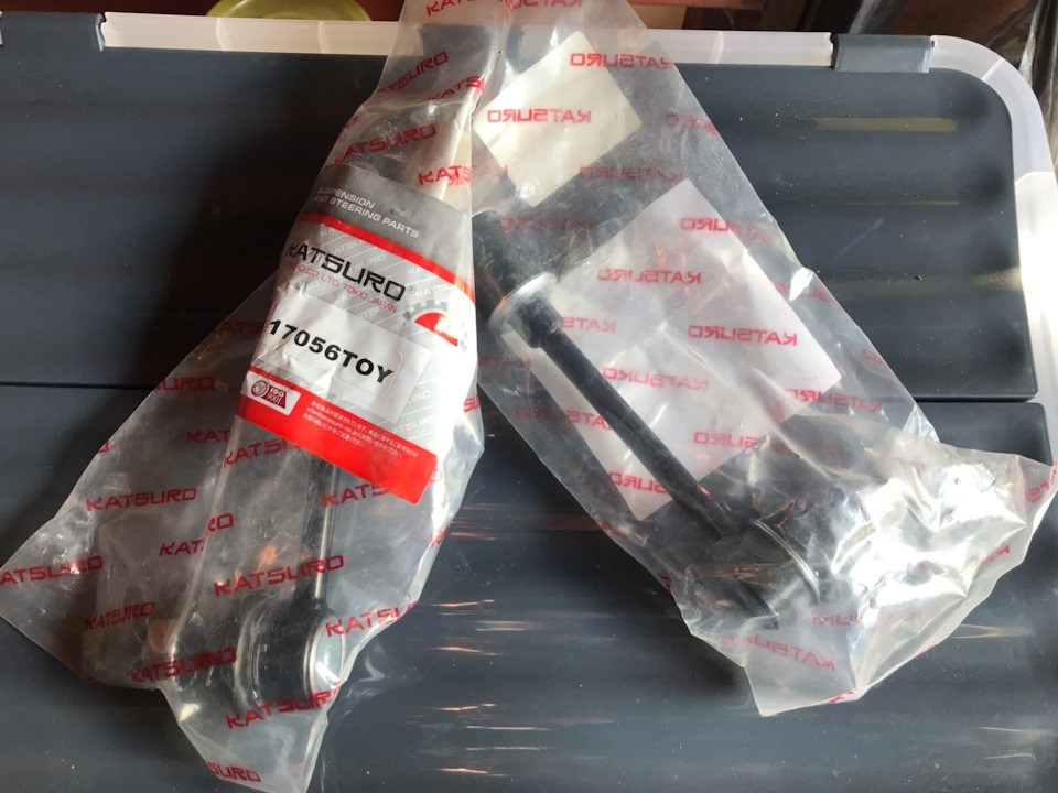 KATSURO KAT17056TOY 2шт — Lexus GX (UZJ120). Запчасти на фото: KAT17056TOY