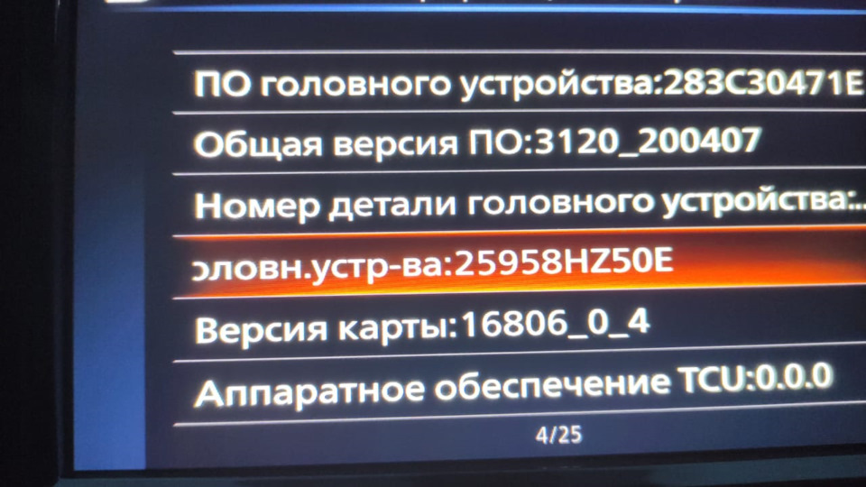сервисное меню ниссан кашкай j11. Смотреть фото сервисное меню ниссан кашкай j11. Смотреть картинку сервисное меню ниссан кашкай j11. Картинка про сервисное меню ниссан кашкай j11. Фото сервисное меню ниссан кашкай j11 сервисное меню ниссан кашкай j11. Смотреть фото сервисное меню ниссан кашкай j11. Смотреть картинку сервисное меню ниссан кашкай j11. Картинка про сервисное меню ниссан кашкай j11. Фото сервисное меню ниссан кашкай j11