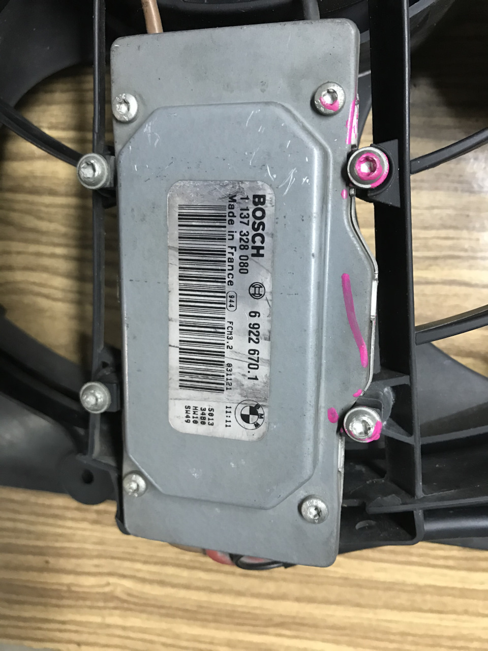 Контроллер вентилятора BMW 17117561757 — BMW 3 series (E46). Запчасти на фото: 17117561757, 328080, 69226701