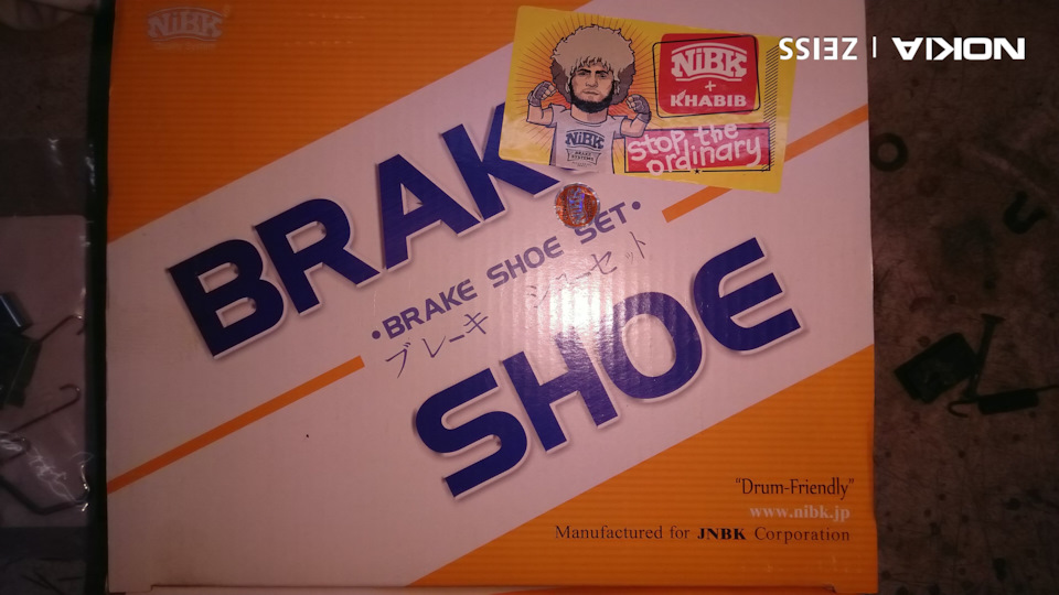 Задние тормоза — Honda HR-V (1G), 1,6 л, 2005 года | своими руками | DRIVE2