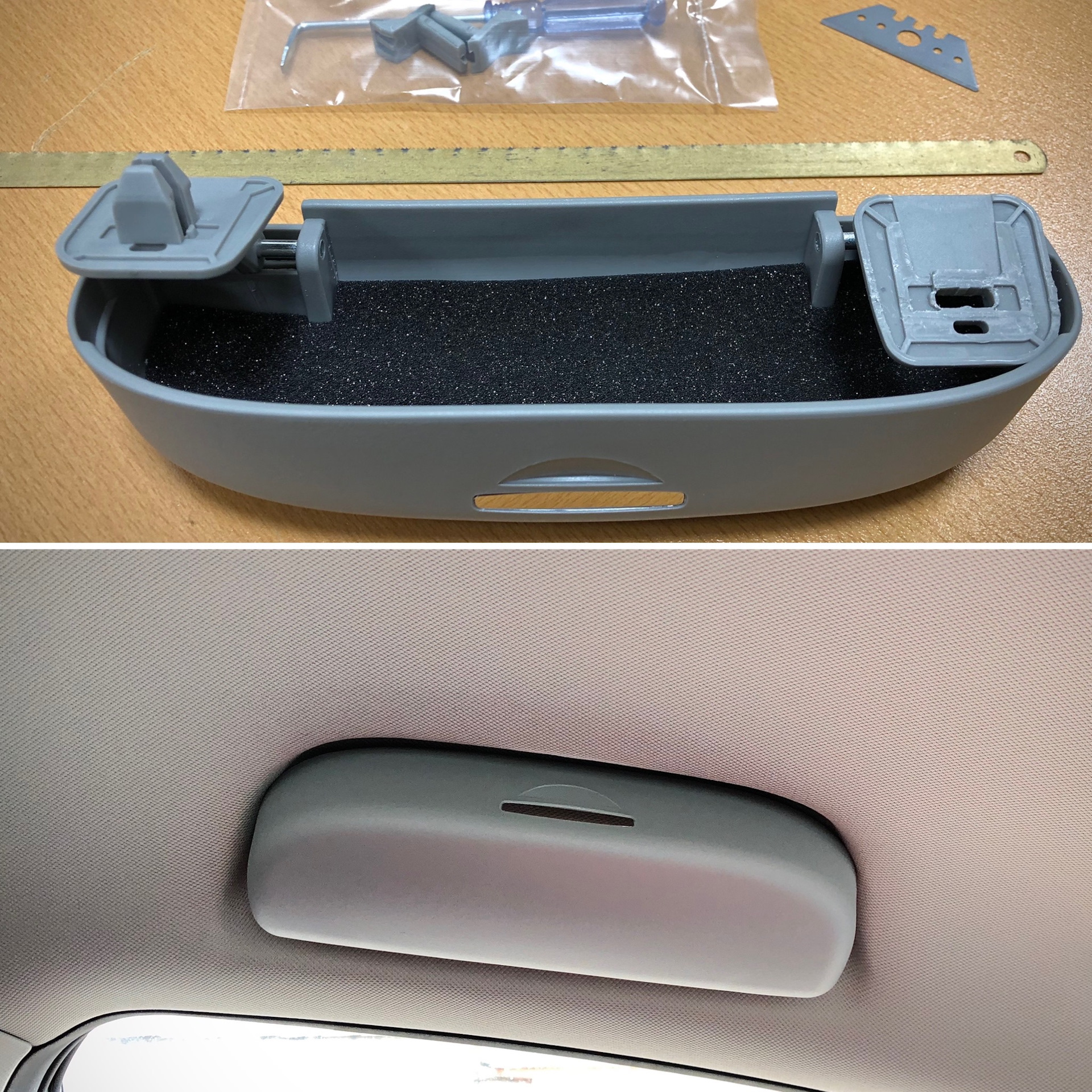 Coolray коробка. Очечник Geely Coolray. Очечник для Вольво xc90. Geely Coolray люк. Очечник Мазда сх5.