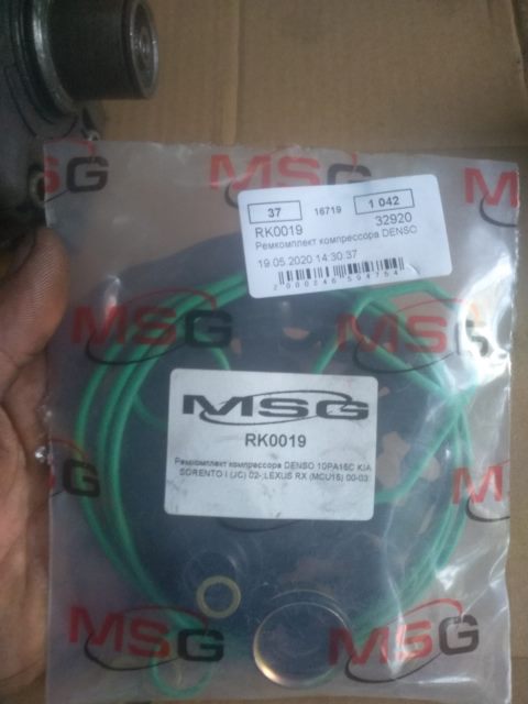 RK0019 Ремкомплект компрессора DENSO 10PA15C GASKET KIT FOR MERCEDES ...