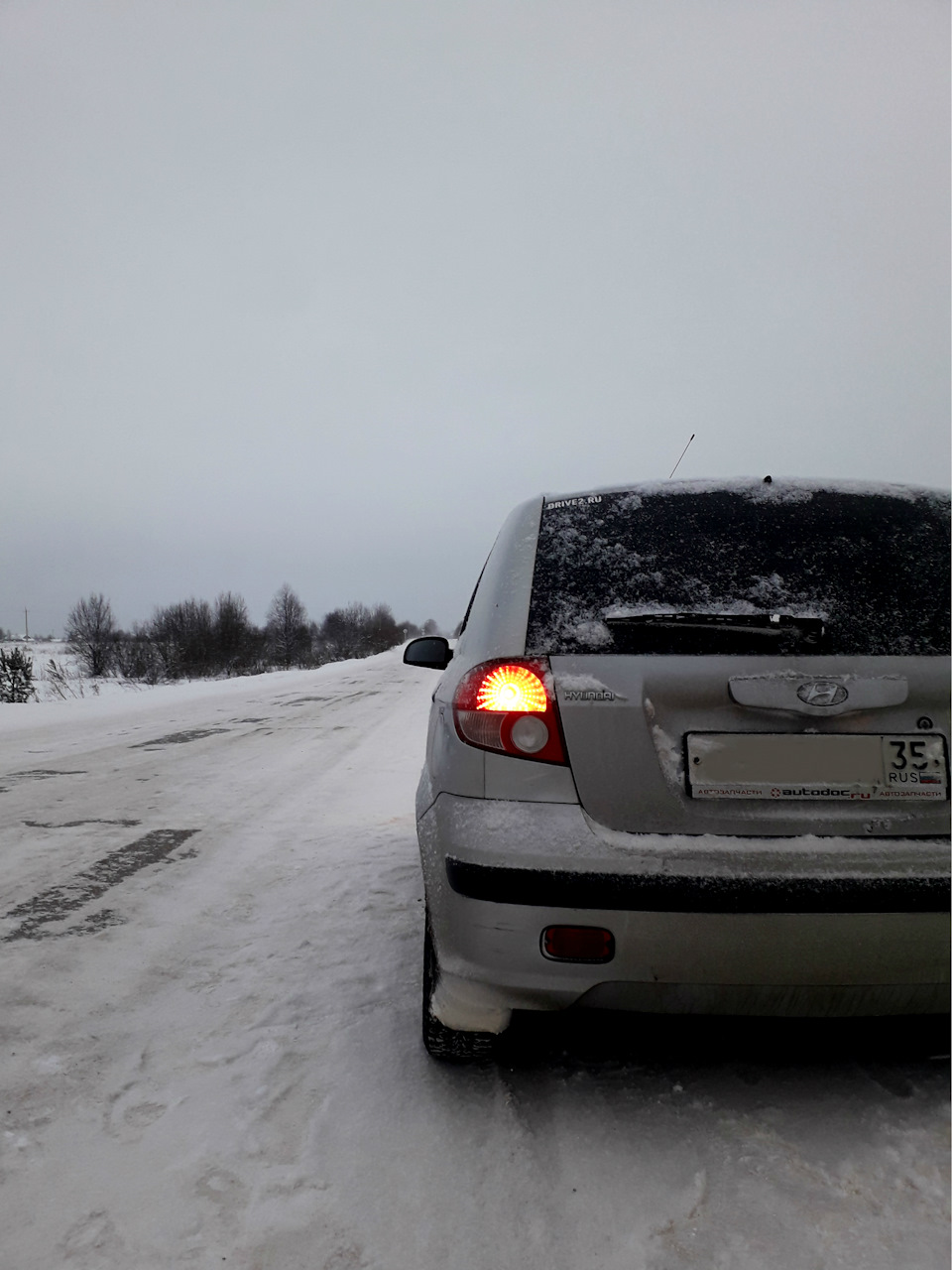 Photo from the logbook Hyundai Getz