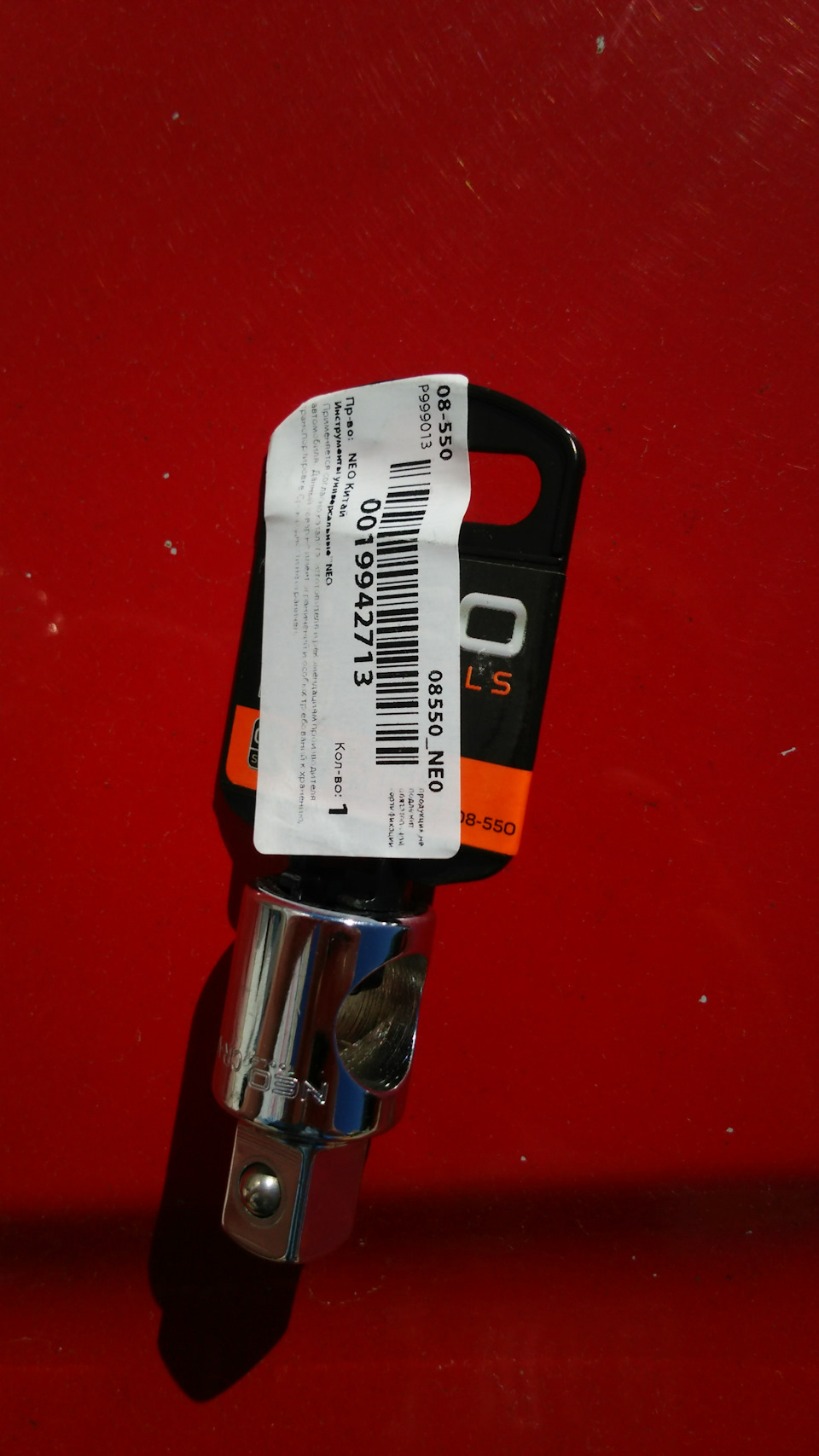 Фото в бортжурнале Honda Accord (6G)