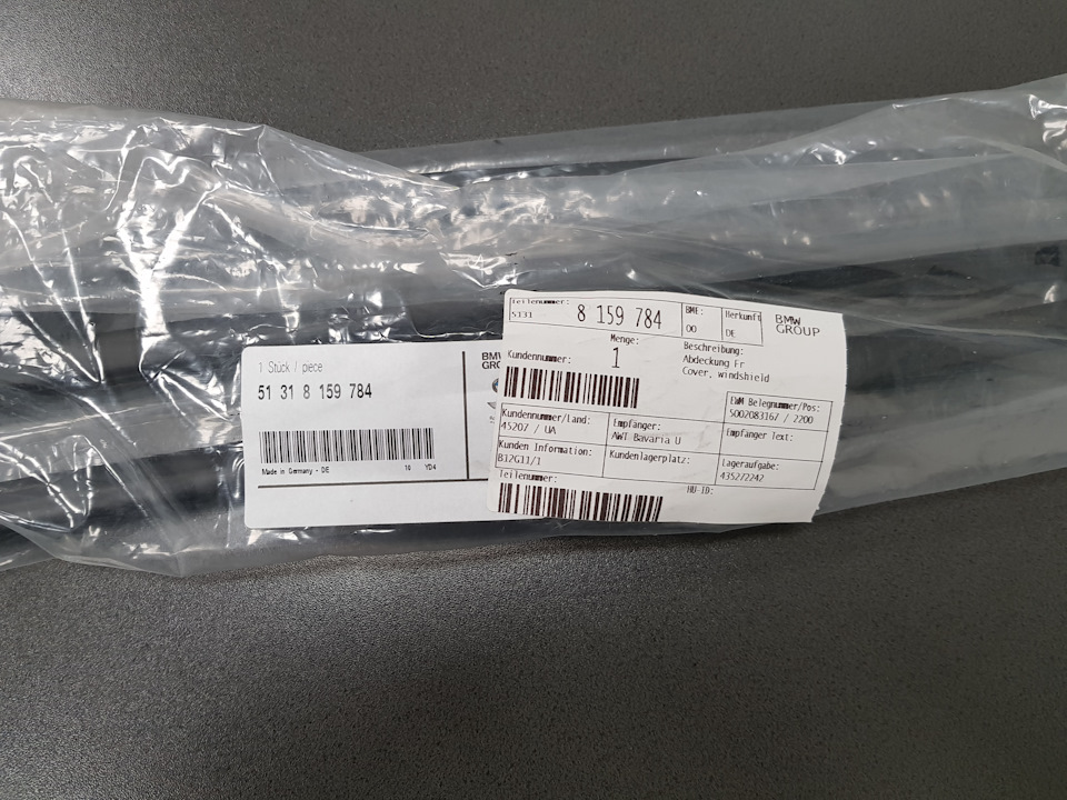 Дистрибьютер для подключения 6 усилителей с одинарными терминалами ...