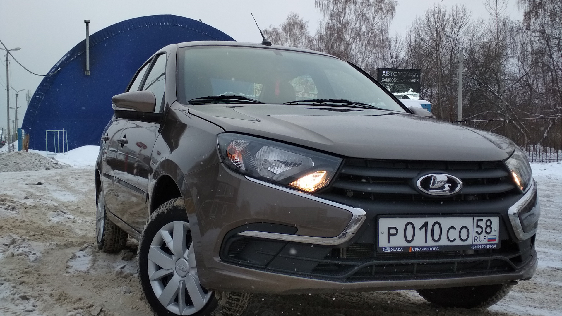 Lada Granta кориандр 2019