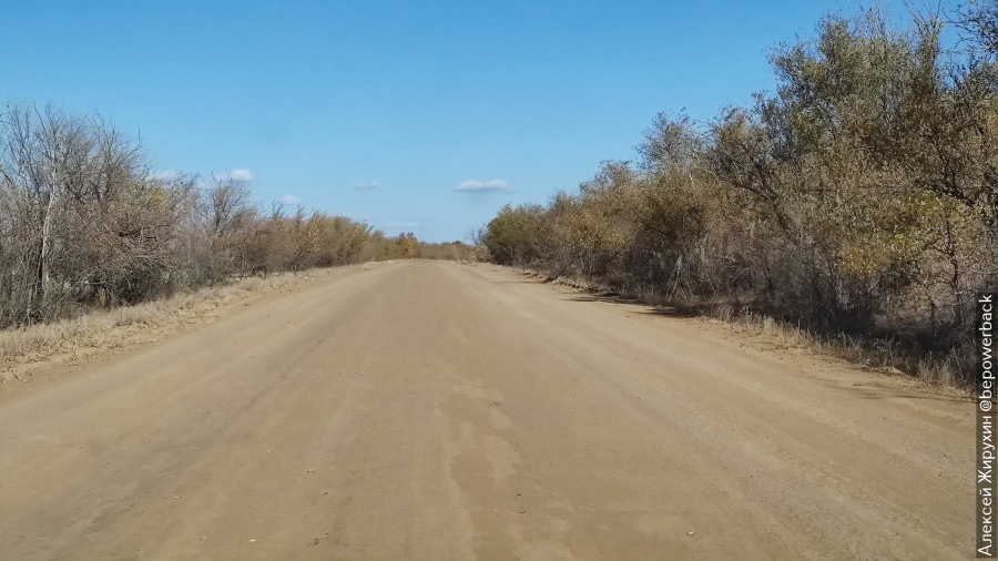 Открыта ли дорога. Новая дорога в Саратовской области. Открыли ли дорогу в Саратовской области. Хорошие ли дороги в Волгограде ?. Дорога в Саратовской области фото и название.