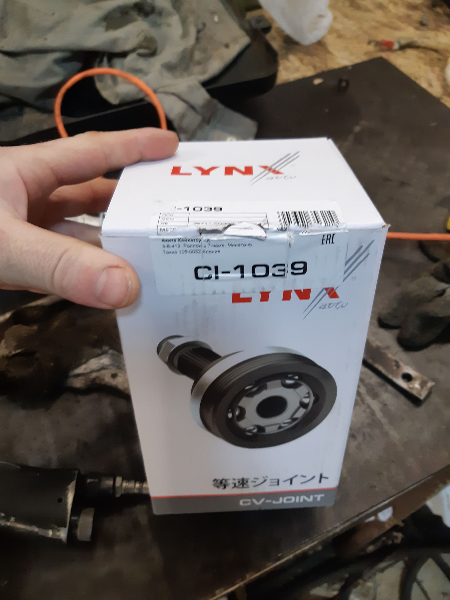 шрус внутренний — Nissan Teana (J32), 2,5 л, 2012 года | поломка | DRIVE2