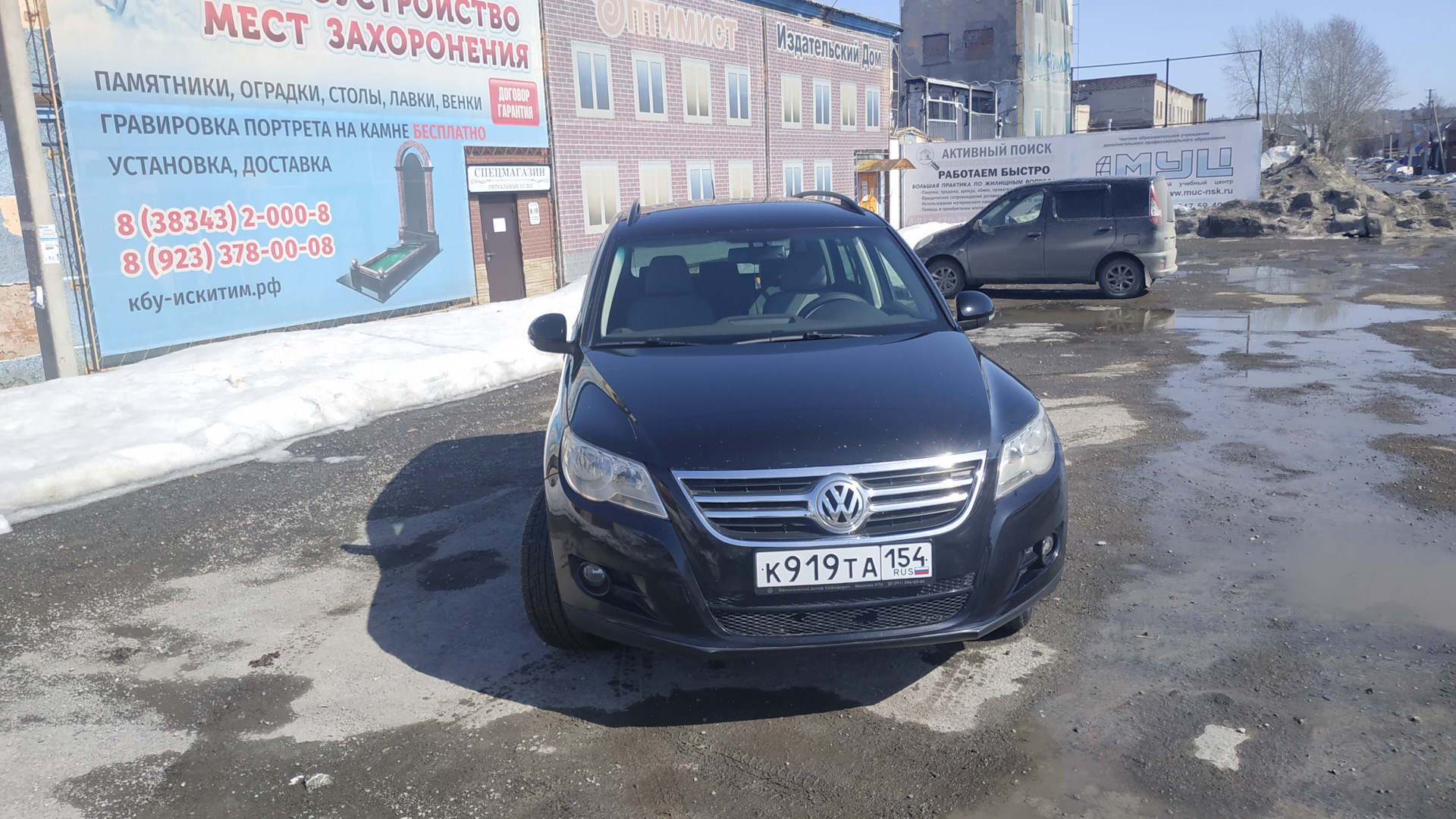 Volkswagen Tiguan (1G) 1.4 бензиновый 2010 | ЧЕРНЫШ 1,4 на DRIVE2