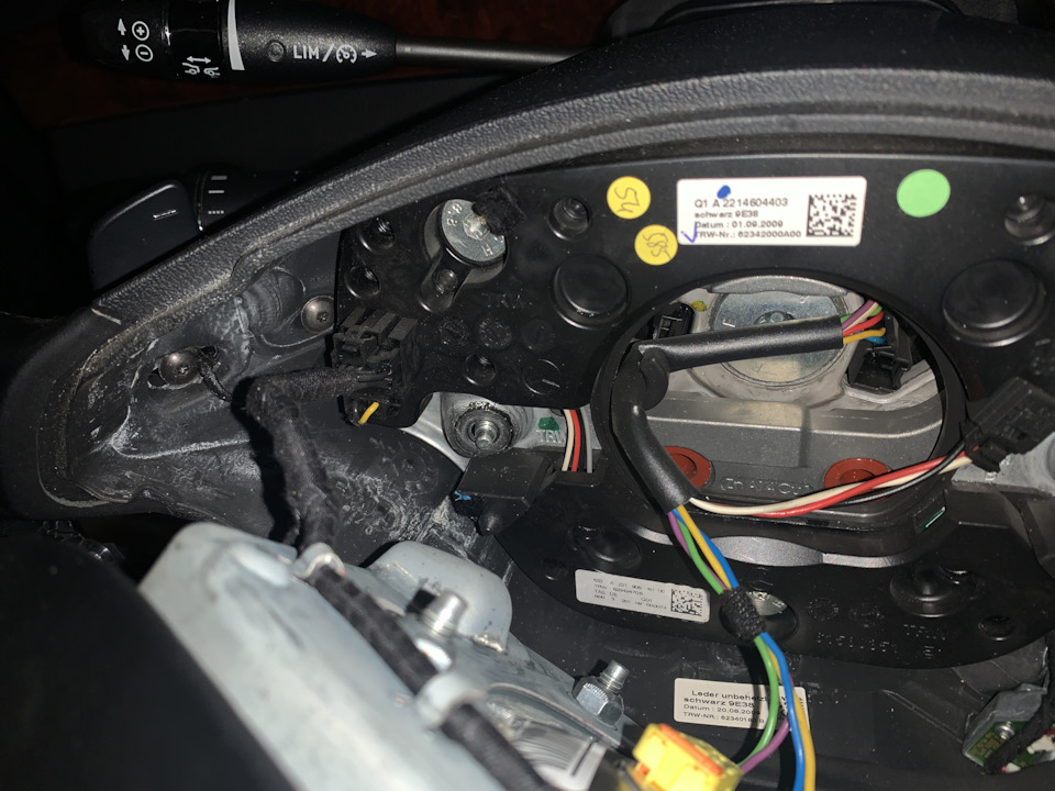 Запчасти на фото: A2214604403. Фото в бортжурнале Mercedes-Benz S-Class (W221)