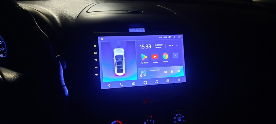 Замена магнитолы — Hyundai Elantra (4G), 1,6 л, 2008 года | автозвук ...