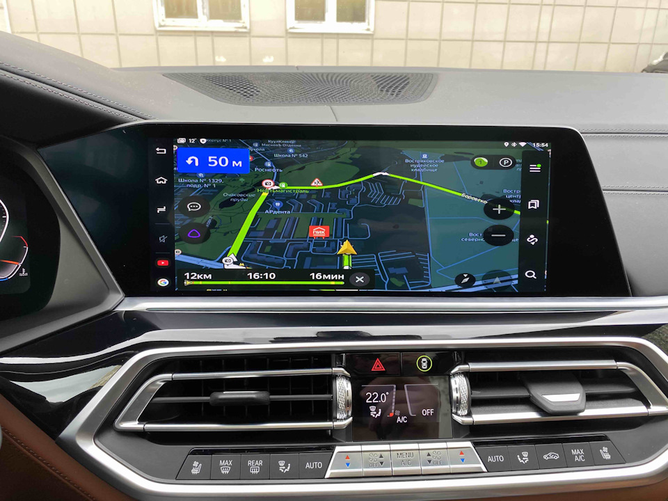 Android bmw x7