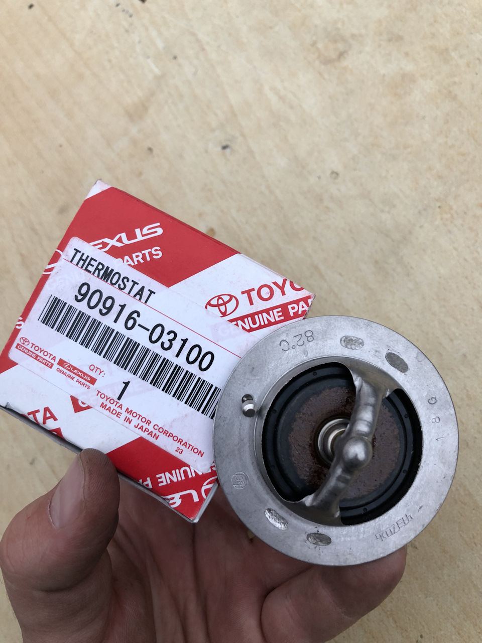 Проверка катушек зажигания на EJ205 — Subaru Forester (SG), 2 л, 2002 ...