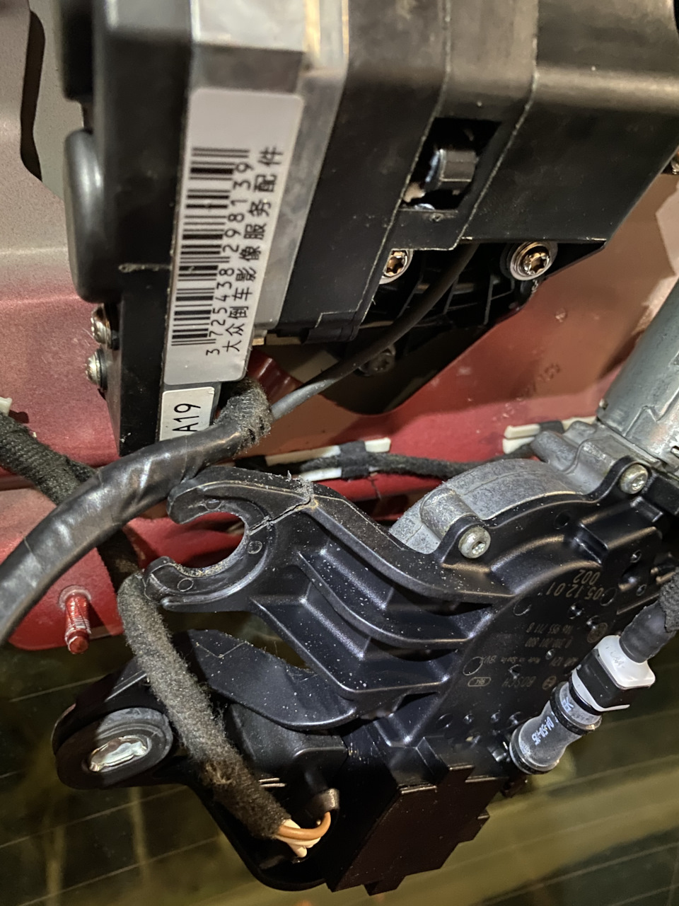 Фото в бортжурнале Volkswagen Golf Mk5