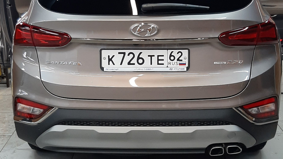 Реальный расход топлива на Santa Fe 4 — 2,2л дизель. — Hyundai Santa Fe ...