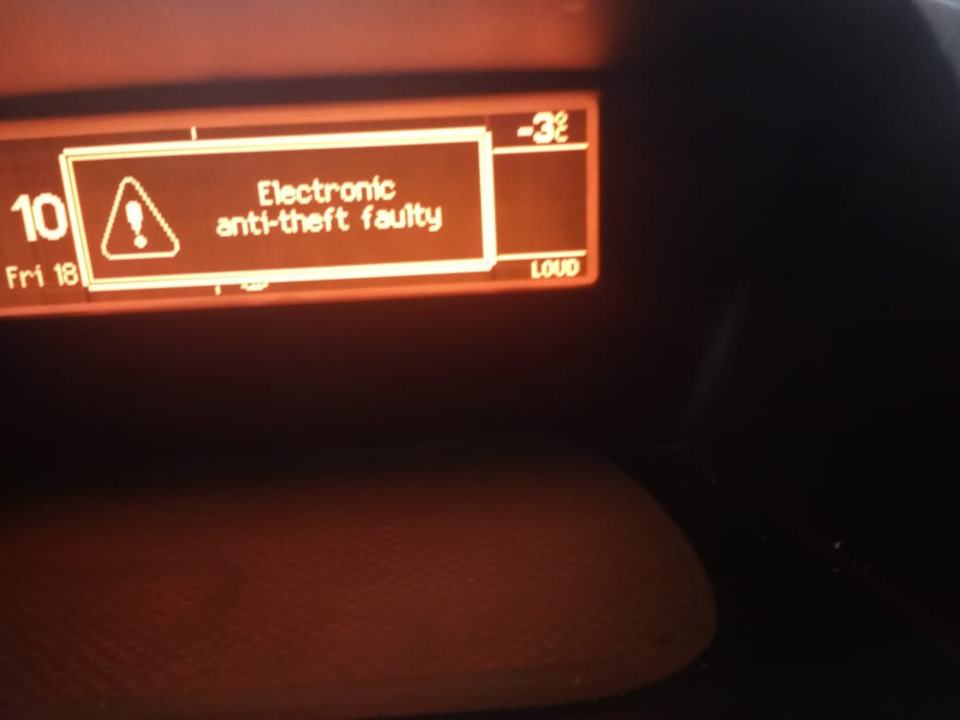 Вот такое сообщение появилось — Peugeot 207, 1,4 л, 2008 года