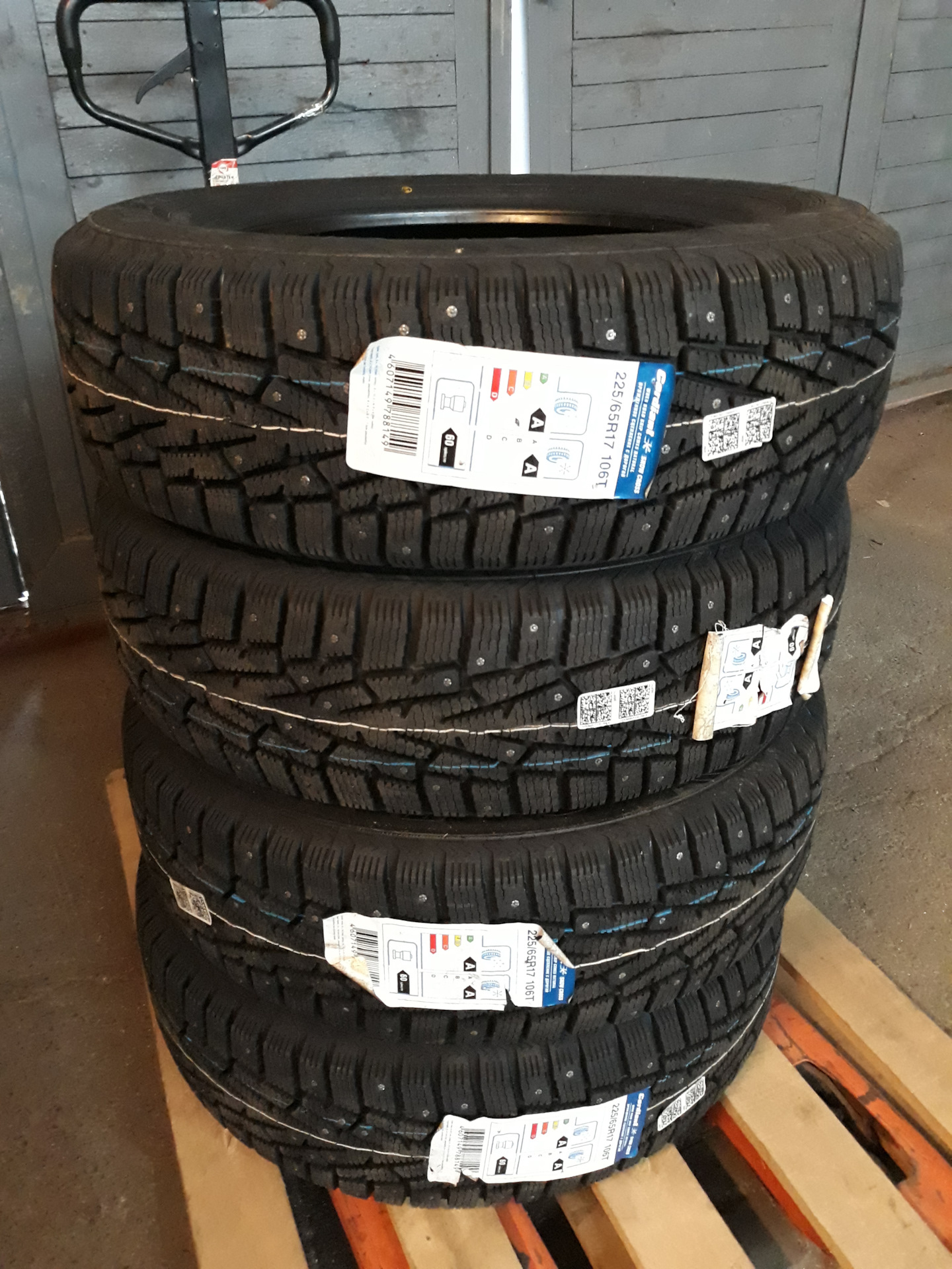 Cordiant snow cross 225 65 r17 106t