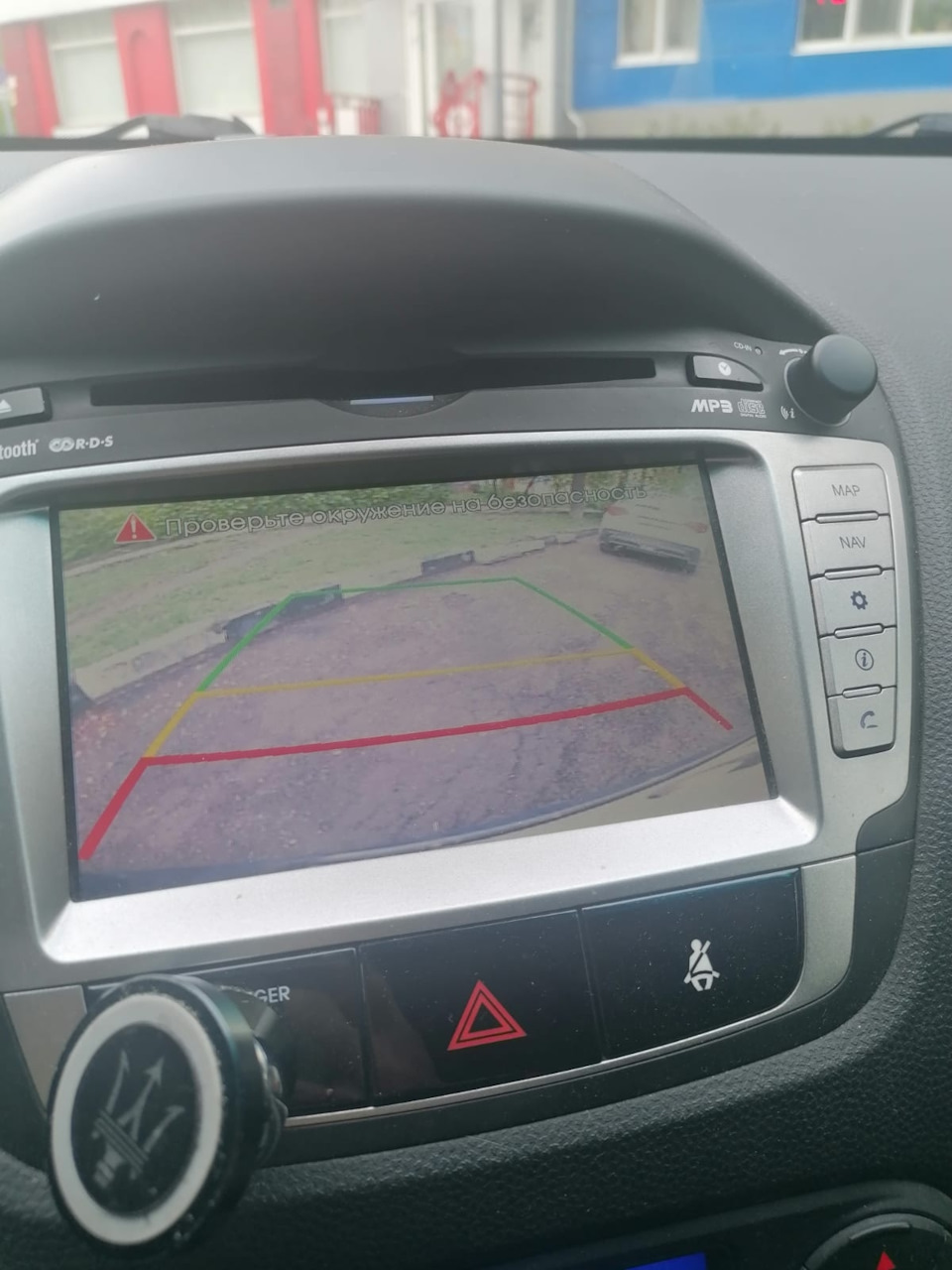 Камера заднего вида на ix35 : замена … — Hyundai ix35, 2 л, 2012 года ...