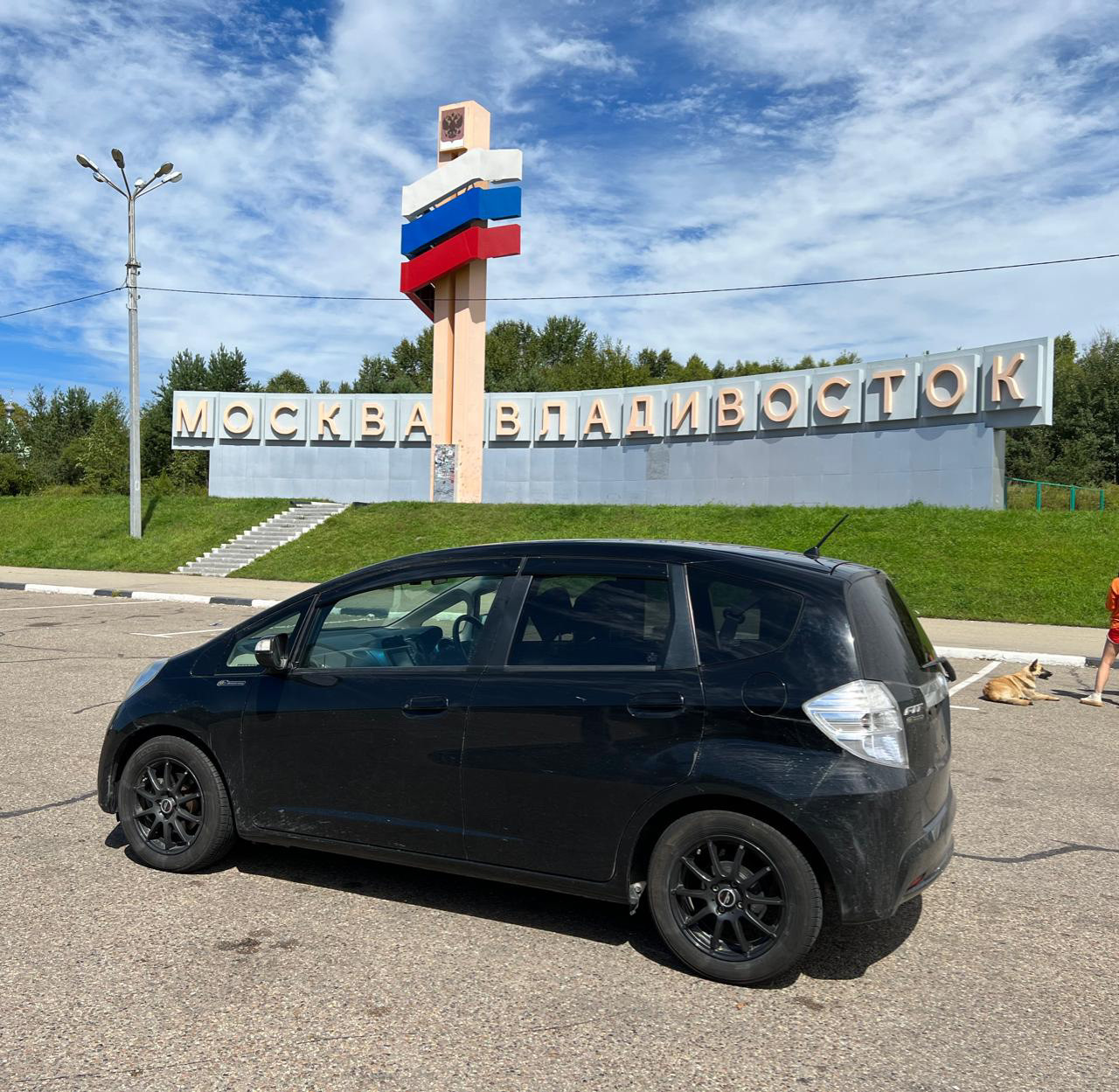 Перегон Владивосток — Улан-Удэ — Honda Fit (2G), 1,3 л, 2011 года |  путешествие | DRIVE2