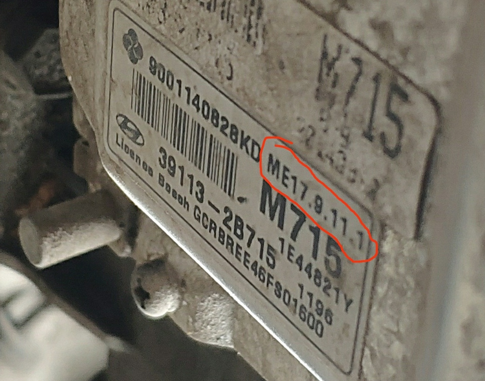 Круиз-контроль для Солярис (KIA), для руля со штатными кнопками (на ...