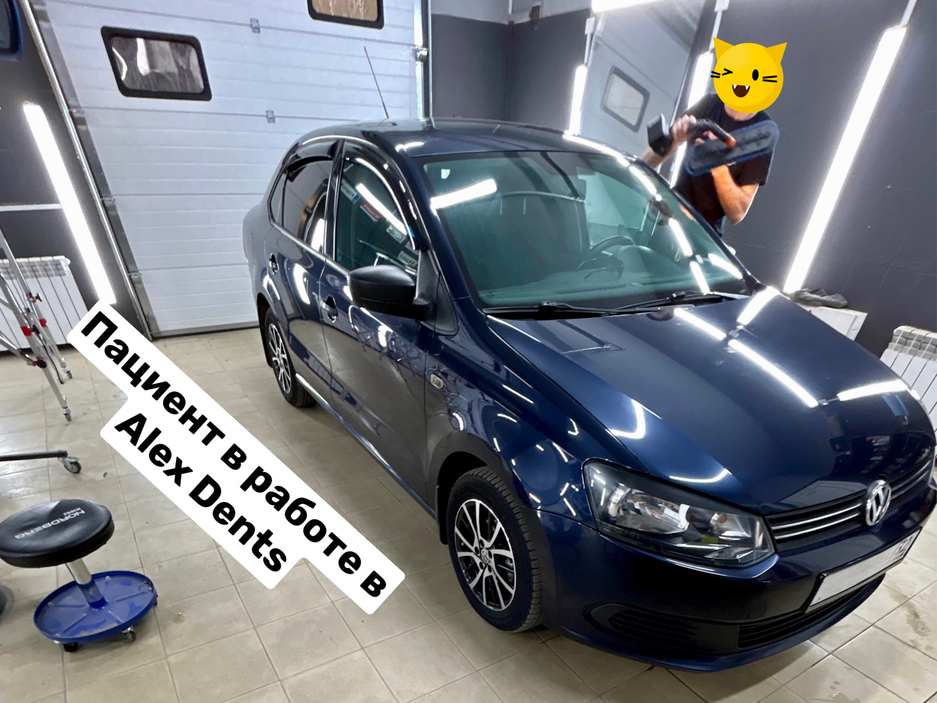 Устранение более 40 вмятин + полировка. — Volkswagen Polo Sedan, 1,6 л,  2011 года | стайлинг | DRIVE2