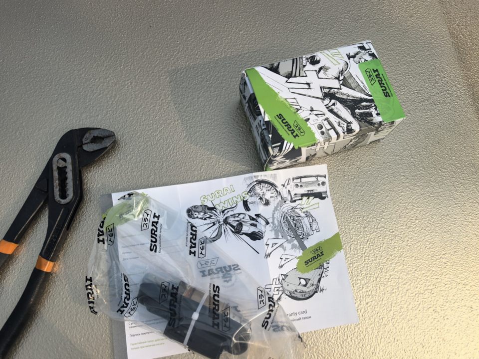 Фото в бортжурнале Chevrolet Niva (1G)