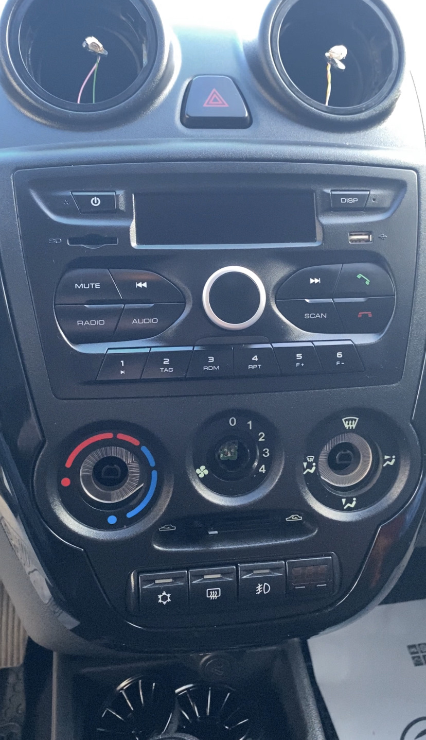 LED-блок отопителя. — Lada Гранта (1G), 1,6 л, 2014 года | тюнинг | DRIVE2