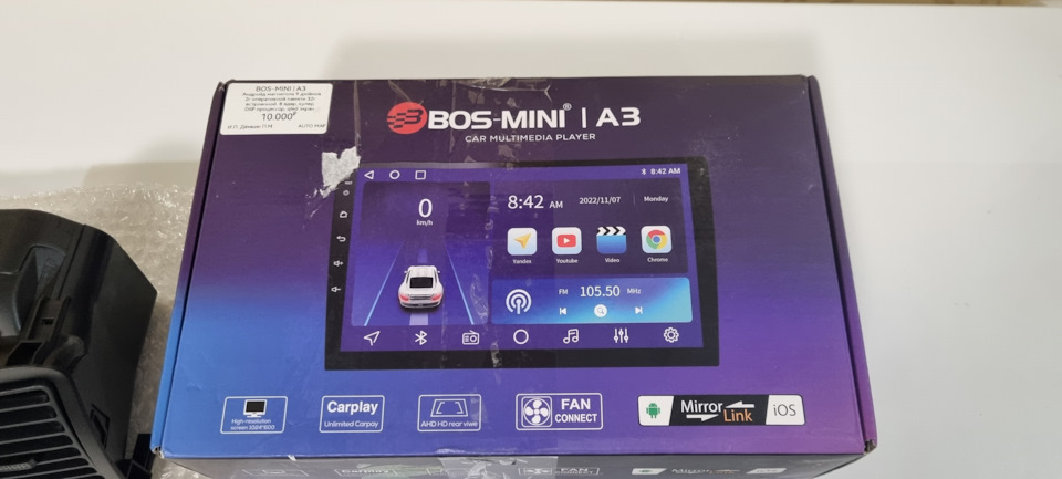 Головное устройство Bos-mini A3 — Toyota Corolla (120), 1,4 л, 2005 ...