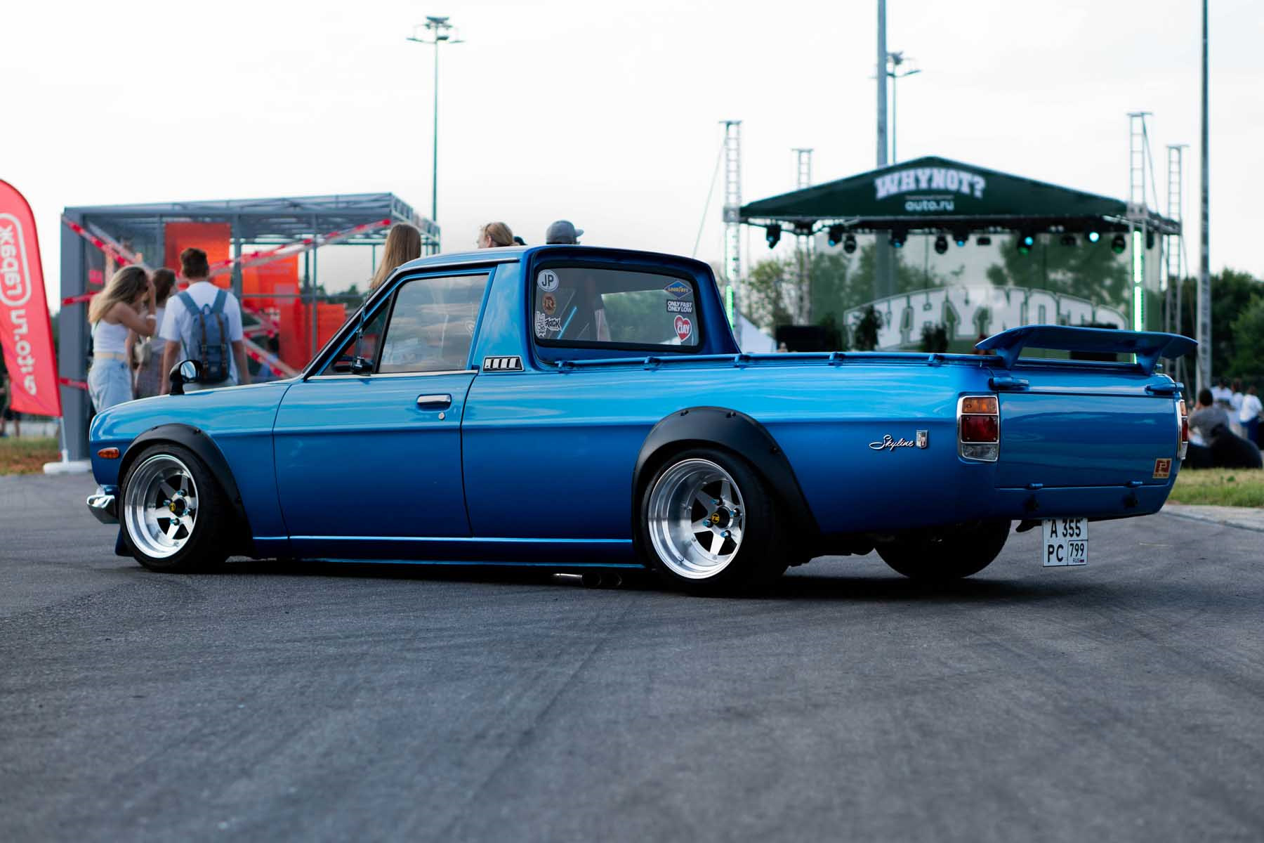 Why not stance. PH-Sport Zephyr.