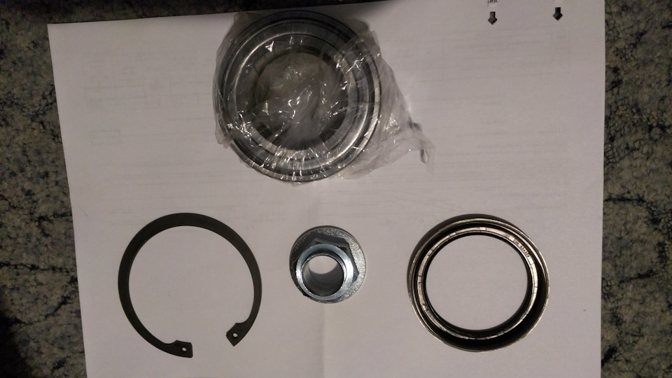 ступичный подшипник киа спектра передний правый. Смотреть фото ступичный подшипник киа спектра передний правый. Смотреть картинку ступичный подшипник киа спектра передний правый. Картинка про ступичный подшипник киа спектра передний правый. Фото ступичный подшипник киа спектра передний правый ступичный подшипник киа спектра передний правый. Смотреть фото ступичный подшипник киа спектра передний правый. Смотреть картинку ступичный подшипник киа спектра передний правый. Картинка про ступичный подшипник киа спектра передний правый. Фото ступичный подшипник киа спектра передний правый