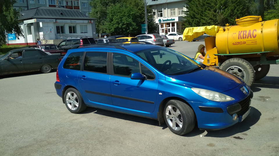 p0341 peugeot 307