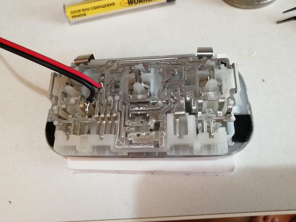 скрытое подключение регистратора ThiEYE Safeel 3R — Citroen C5 (2G), 2 ...