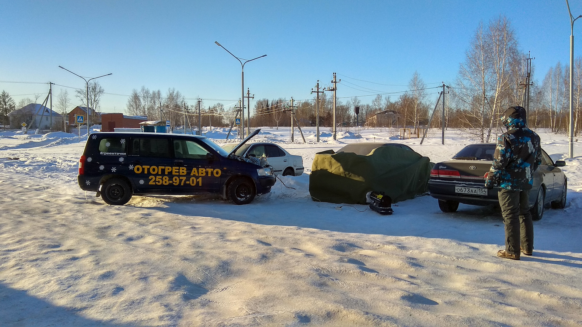 Сверлю дырку в глушителе. Защита от перемёрзшего глушителя — Toyota Probox,  1,5 л, 2002 года | своими руками | DRIVE2