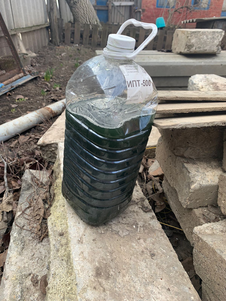 Замена концентрата антифриза. — Hyundai Solaris, 1,6 л, 2012 года ...