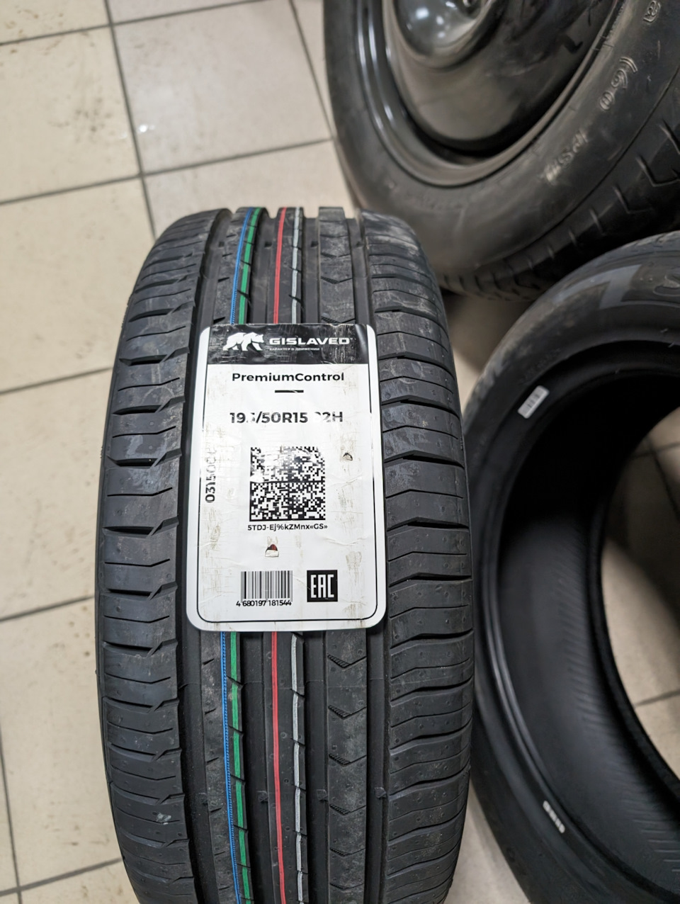 Premium control шины. Terra control atr. 5 158k. Premium control шины. Dunlop sport maxx 050+.