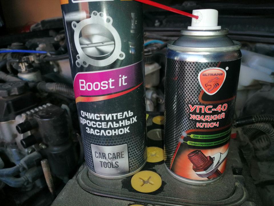 Фото в бортжурнале Daewoo Nexia (N150)