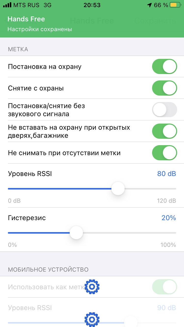 уровень rssi метки pandora какие значения. dsgBOrLOVsFpFXCKlKowsP8lFiU 960. уровень rssi метки pandora какие значения фото. уровень rssi метки pandora какие значения-dsgBOrLOVsFpFXCKlKowsP8lFiU 960. картинка уровень rssi метки pandora какие значения. картинка dsgBOrLOVsFpFXCKlKowsP8lFiU 960